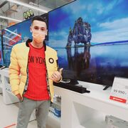 ���������� ������, ���� ������� �������, 29 ���, ������������ ��� ������, ����� � ���������