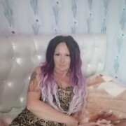 ���������� �����, ���� ������� ����, 43 ����, ������������ ��� ����� � ���������