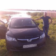 ���������� �����-���������, ���� ������� ��������, 38 ���, ������������ ��� ������, ����� � ���������, c�������� ���������