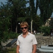 ���������� �������, ���� ������� �������, 39 ���, ������������ ��� ������