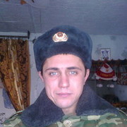  ,   Vitalik, 43 ,  