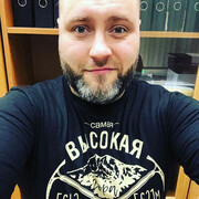 ���������� ������, ���� ������� ����, 37 ���, ������������ ��� ������, ����� � ���������