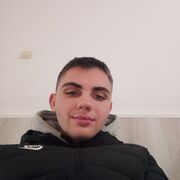 ���������� �������, ���� ����� ���������, 18 ���, ������������ ��� ������, ����� � ���������