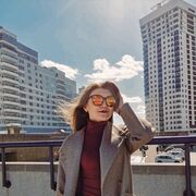 ���������� �����, ���� ������� ��������, 29 ���, ������������ ��� ������, ����� � ���������