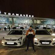 ���������� �����������, ���� ������� ����, 37 ���, ������������ ��� ������, ����� � ���������, c�������� ���������