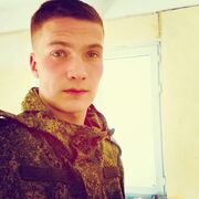 ���������� ���������, ���� ������� ������, 26 ���, ������������ ��� ������, ����� � ���������, ���������