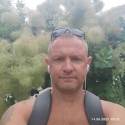  ,   Roman, 44 ,   ,   , c , 