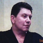  ,   Vlad, 58 ,   