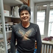 ���������� �������, ���� ������� ���������, 53 ����, ������������ ��� ������, ����� � ���������, c�������� ���������