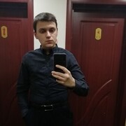 ���������� ���������, ���� ������� ����, 30 ���, ������������ ��� ������, ����� � ���������