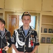 ���������� �����, ���� ������� ����, 31 ���, ������������ ��� ������, ����� � ���������, c�������� ���������