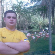 ���������� ������, ���� ������� ������, 34 ����, ������������ 