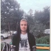 ���������� ������-��-����, ���� ����� �����, 25 ���, ������������ ��� ������, ����� � ���������, c�������� ���������