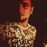 ���������� ���������, ���� ������� �������, 29 ���, ������������ ��� ����� � ���������, c�������� ���������