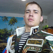  -,   , 32 ,   ,   , c , 