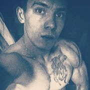 ���������� �������������-����������, ���� ������� �����, 29 ���, ������������ ��� ������, ����� � ���������, c�������� ���������