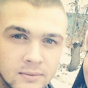 ���������� �����, ���� ������� ����, 32 ����, ������������ ��� ������, ����� � ���������, c�������� ���������, ���������