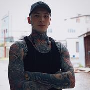 ���������� ������� ����, ���� ������� ��������, 32 ����, ������������ 