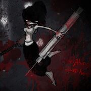 ���������� ������, �����