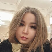 ���������� ������, Leila