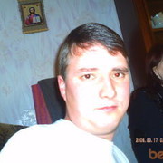 ,   , 42 ,     , c 