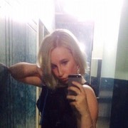 ���������� �����, ���� ������� ��������, 32 ����, ������������ ��� ������, ����� � ���������, c�������� ���������