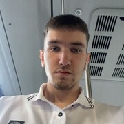  ,  Artur, 20
