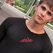 ���������� �������, ���� ������� DYMA, 39 ���, ������������ ��� ������, ����� � ���������