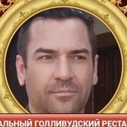 ���������� ���������, ���� ������� ������, 49 ���, ������������ ��� ������, ����� � ���������, c�������� ���������