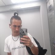  ,   , 21 ,   ,   , c 