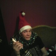 ���������� ������, ���� ������� �����, 44 ����, ������������ ��� ������, ����� � ���������, c�������� ���������