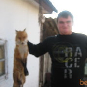  ,   ARTEM, 36 ,   ,   , c 