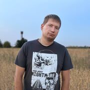 ���������� �������, ���� ������� �������, 35 ���, ������������ ��� ������, ����� � ���������, c�������� ���������