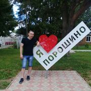 ���������� �����, ���� ������� ����� ����, 43 ����, ������������ ��� ������, ����� � ���������, c�������� ���������