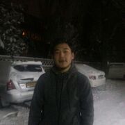 ���������� ������, ���� ������� ����, 29 ���, ������������ ��� ������, ����� � ���������