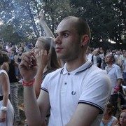 ���������� ������, ���� ������� �������, 39 ���, ������������ ��� ������