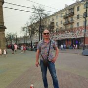 ���������� ���������, ���� ������� Maxx, 45 ���, ������������ ��� ������, ����� � ���������, c�������� ���������