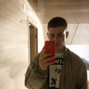  ,   , 20 ,   c 