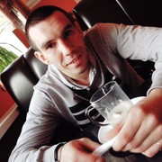 ���������� �������, ���� ������� �����, 32 ����, ������������ ��� ����� � ���������, c�������� ���������