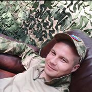 ���������� ��������, ���� ������� ������, 31 ���, ������������ ��� c�������� ���������