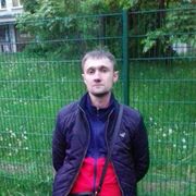  ,   , 42 ,   ,   , c , 