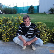 ���������� �������, ���� ������� ���������, 45 ���, ������������ ��� ������