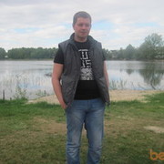  ,   Sergei, 38 ,   