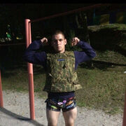 ���������� �����������, ���� ������� ������, 26 ���, ������������ ��� ������, ����� � ���������, c�������� ���������, ���������