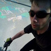 ���������� �����������, ���� ������� Eugene, 33 ����, ������������ ��� ������, ����� � ���������, c�������� ���������