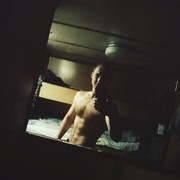  ,   Stanislav, 29 ,   
