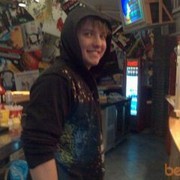 ���������� ����, ���� ������� �����, 38 ���, ������������ ��� ������