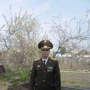  ,   , 46 ,   , 