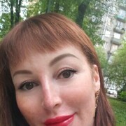  ,   NATALYA, 44 ,   ,   