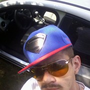 ���������� ��������, ���� ������� �����, 38 ���, ������������ ��� ������, ����� � ���������, c�������� ���������